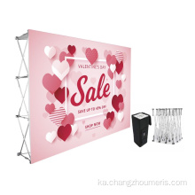 Pop Up Display, Pop Up Booth, სავაჭრო შოუს ჩვენების სტენდი